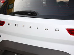 2016款 1.5T CVT精英型