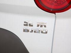 2016款 1.5T CVT精英型
