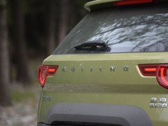 2016款 1.5T CVT尊贵型