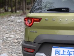 2016款 1.5T CVT尊贵型