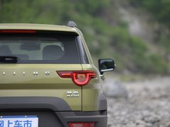 2016款 1.5T CVT尊贵型