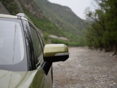 2016款 1.5T CVT尊贵型