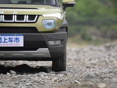 2016款 1.5T CVT尊贵型