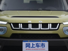 2016款 1.5T CVT尊贵型