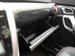 2016款 1.5T CVT尊贵型