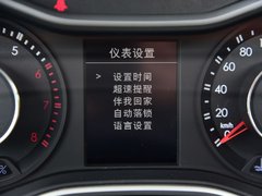 2016款 1.5T 手动豪华型