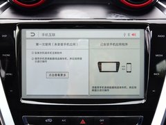 2016款 1.5T 手动豪华型