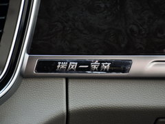 2016款 2.0L 手动豪华型