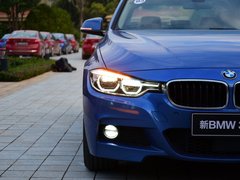 2017款 330Li M运动型