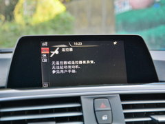 2017款 320Li M运动型