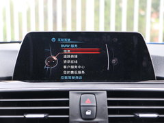 2017款 320Li M运动型