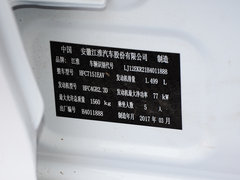 2017款 1.5L 手动豪华智能型