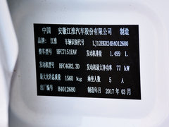 2017款 1.5L 手动豪华型