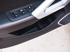 2017款 1.5L 手动豪华型