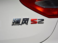 2017款 1.5L 手动豪华型