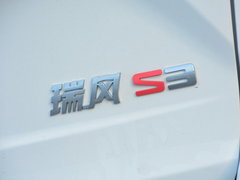 2017款 1.6L CVT智能互联型