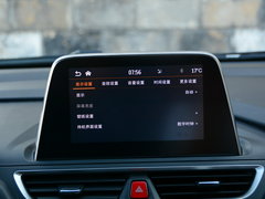 2017款 1.6L CVT智能互联型