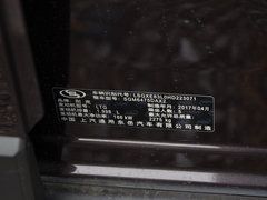 2017款 28T 四驱豪华型