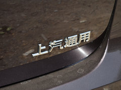 2017款 28T 四驱豪华型