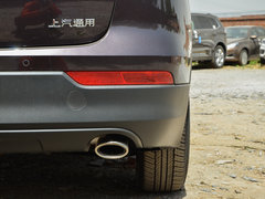 2017款 28T 四驱豪华型