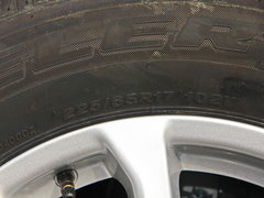 2017款 20T 两驱豪华型