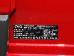 2017款 20T 两驱豪华型
