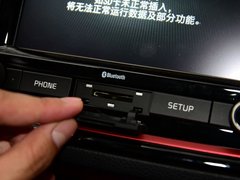 2017款 1.6T 自动傲尊版