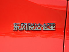 2017款 1.6L 自动傲雅版