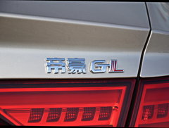 2017款 1.8L 手动精英型