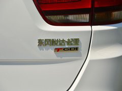 2017款 2.0T 自动四驱LUX 7座