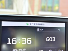 2017款 2.0T 自动四驱LUX 7座