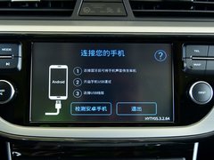 2017款 1.3T 自动尊贵型