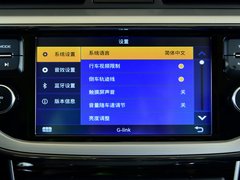 2017款 1.3T 自动尊贵型