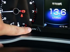 2017款 1.3T 自动尊贵型