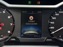 2017款 1.3T 自动尊贵型