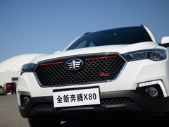 2017款 1.8T 自动运动型