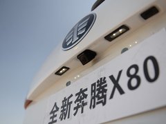 2017款 1.8T 自动运动型