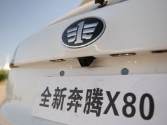2017款 1.8T 自动运动型