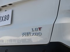 2017款 1.8T 自动运动型