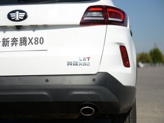 2017款 1.8T 自动运动型