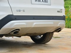 2017款 1.8T 自动豪华型