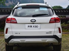 2017款 1.8T 自动豪华型