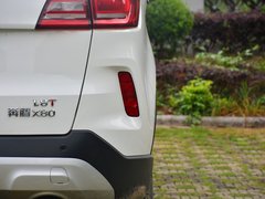 2017款 1.8T 自动豪华型