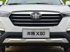 2017款 1.8T 自动豪华型