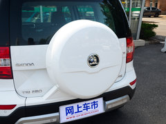 2017款 280TSI DSG尊行版