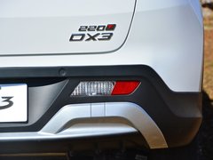 2016款 1.5T CVT尊贵型