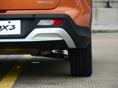 2016款 1.5L 手动旗舰型