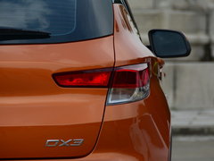 2016款 1.5L 手动旗舰型