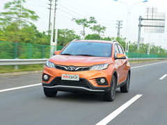 2016款 1.5L 手动旗舰型