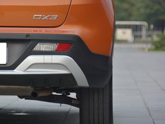 2016款 1.5L 手动旗舰型